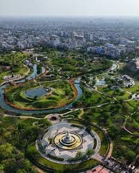City Park Kota 1