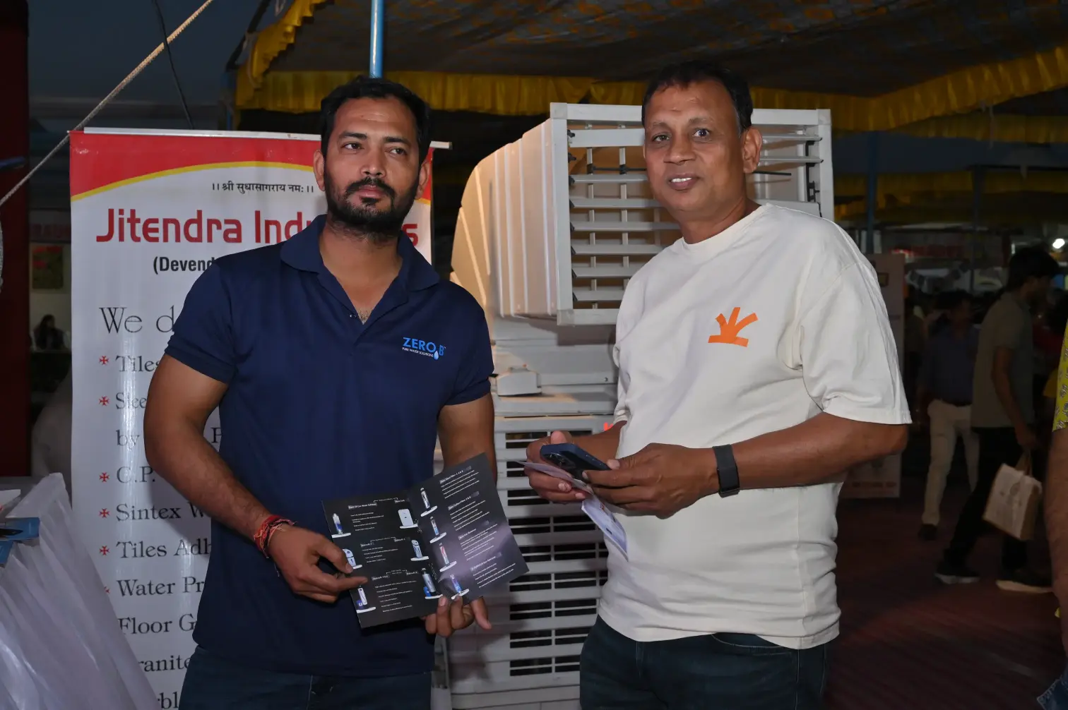 Jain Trade Fair capture 19